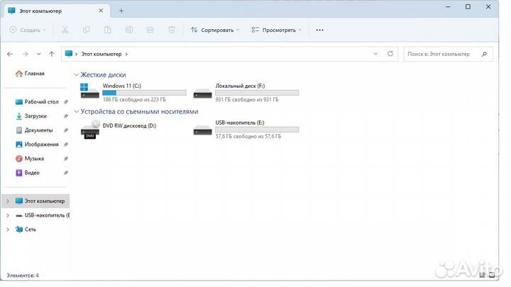 Ноутбук игровой asus ROG G771JW 17 дюймов