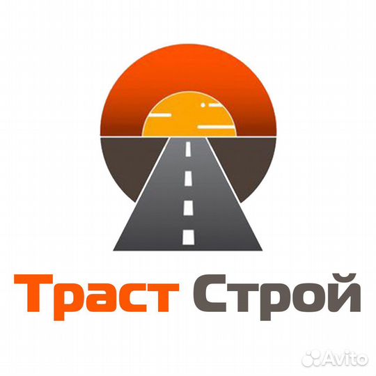 Водитель категории с