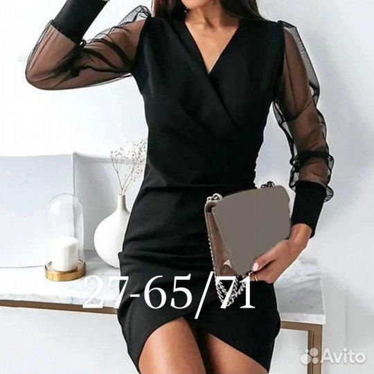 Платье 44р до 54 размер