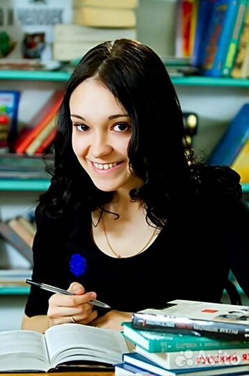 Репетитор по русскому языку и литературе