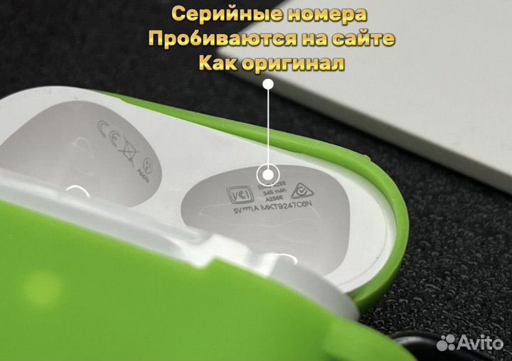 Airpods 3
