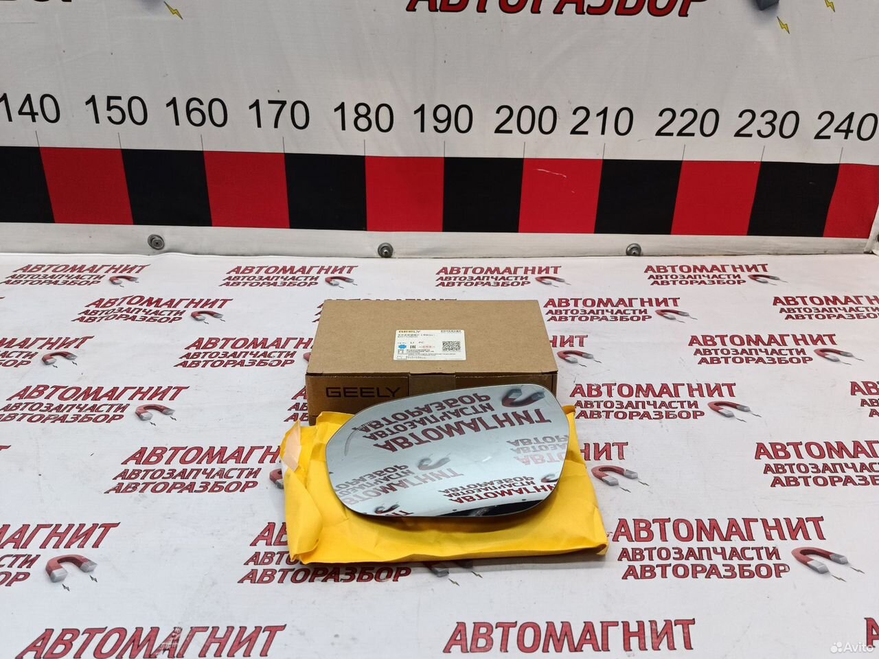 Зеркальный элемент левый Джили Монжаро