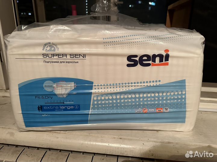 Памперсы для взрослых seni 4