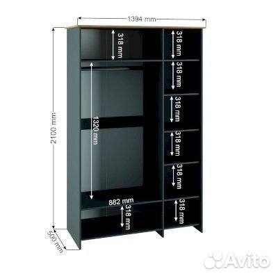 Шкаф трехстворчатый распашной