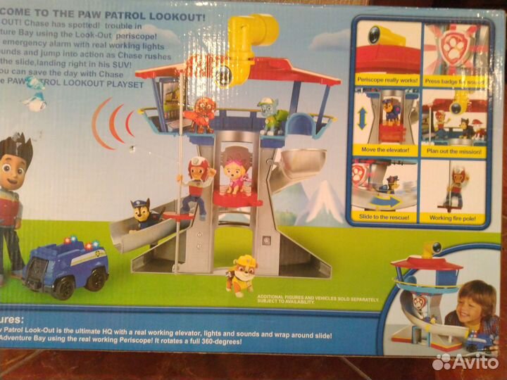 Продам штаб 