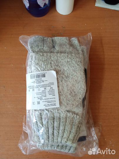 Рукавицы защитные Маламут