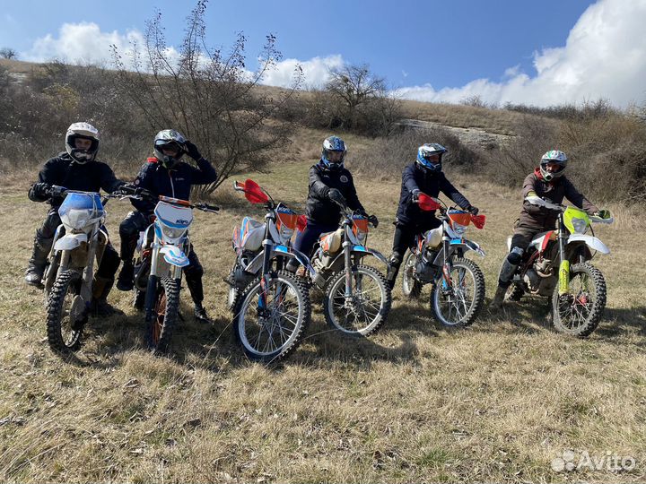 Мото прокат аренда мотоциклов