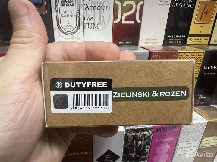 Zielinski rozen vanilla blend