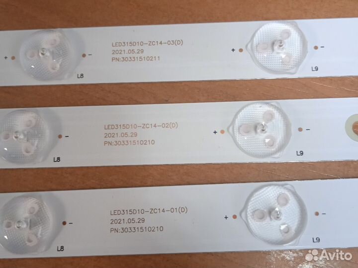 LED подсветка для телевизора LED315D10-ZC14-01 (D)