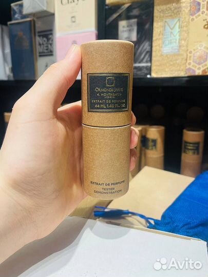 Ormonde jayne montabaco