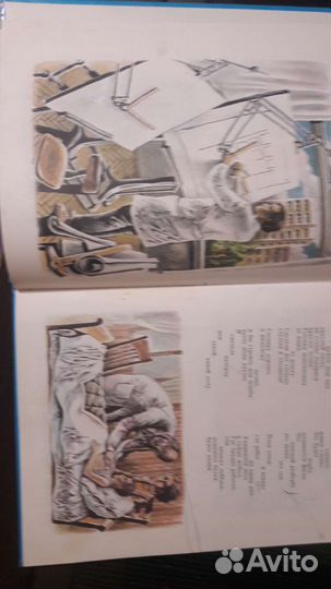 Книги для детей. Все работы хороши