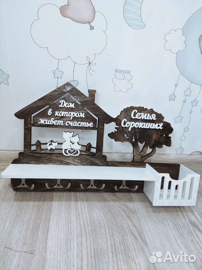 Ключница фамильная, ключница настенная, из дерева