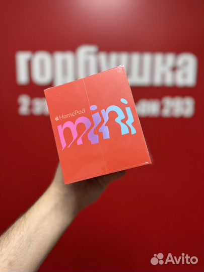 HomePod mini Red