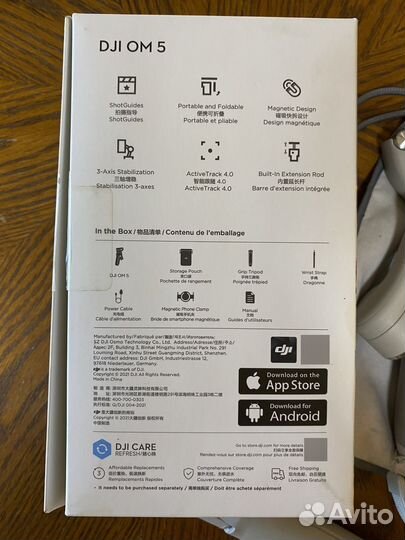 Dji osmo mobile 5 OM5