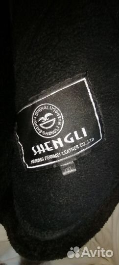 Продам дублёнку