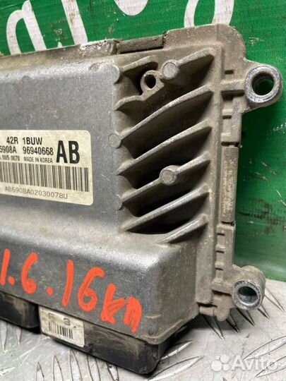 Эбу мозги Daewoo Nexia