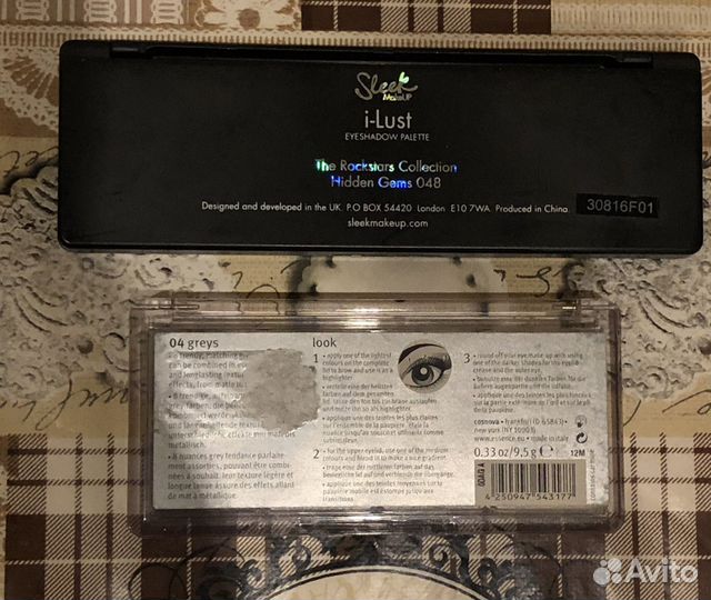 Палетки теней для глаз BH Cosmetics, Skeek,Essence