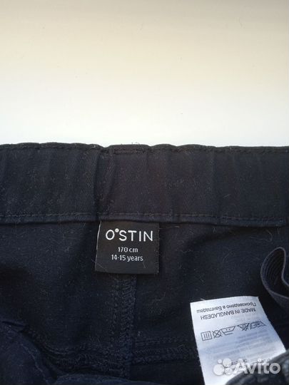 Джинсы черные брюки, школьная форма