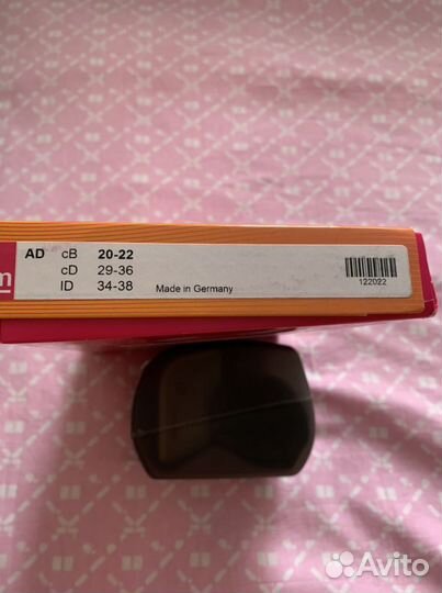 Гольфы компрессионные AD 20-22, 2