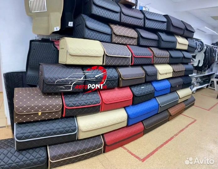 Сумка в багажник из Эко кожи с ромбом