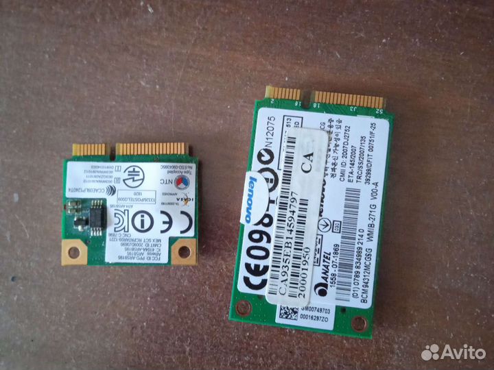 WiFi модули для ноутбука