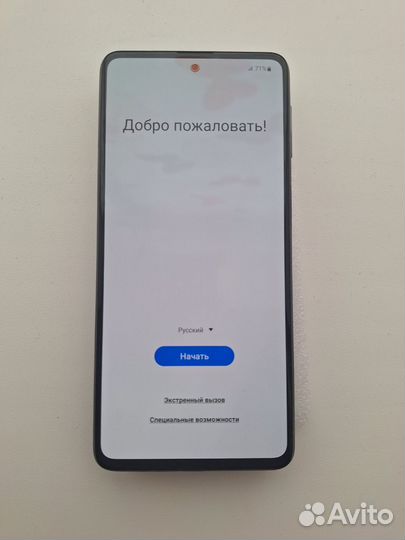 Samsung Galaxy M31s, 6/128 ГБ