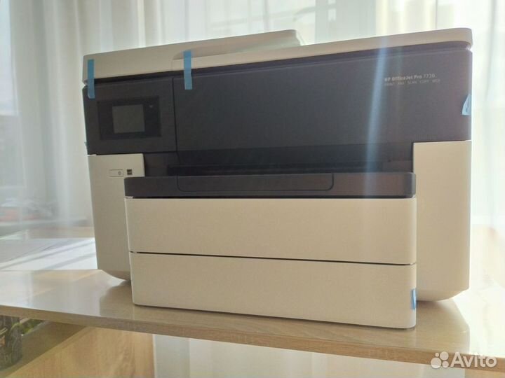 HP OfficeJet pro 7730