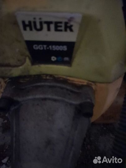 Триммер бензиновый