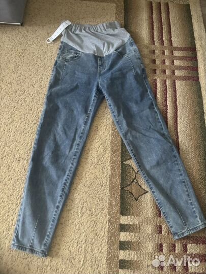 Джинсы