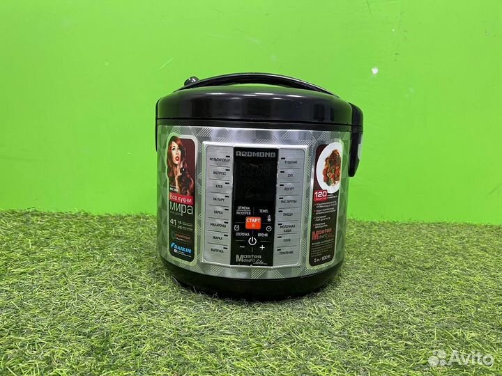 Мультиварка Redmond RMC-M26
