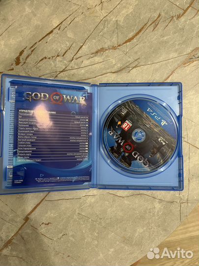 God of war