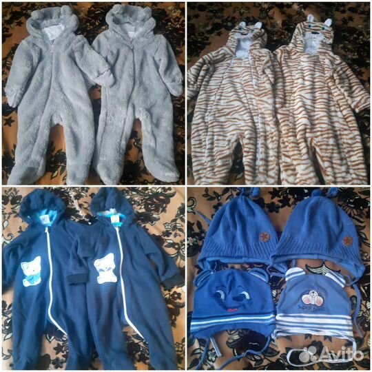 Детские вещи для двойни