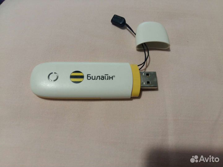 Продаю модем zte MF190