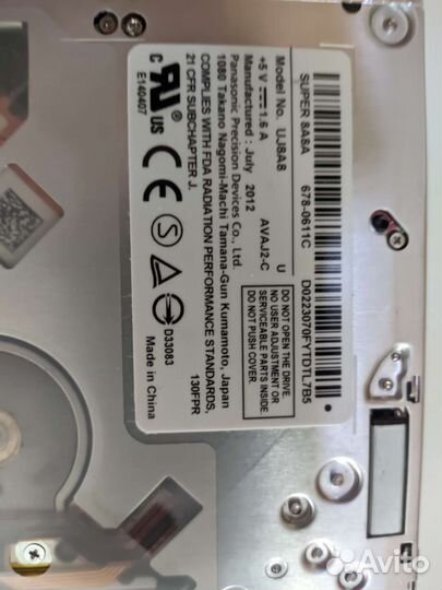 Дисковод MacBook Pro