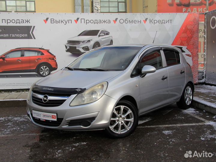 Opel Corsa 1.3 МТ, 2008, 192 060 км