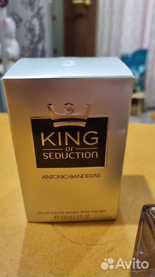 Antonio Banderas king of seduction