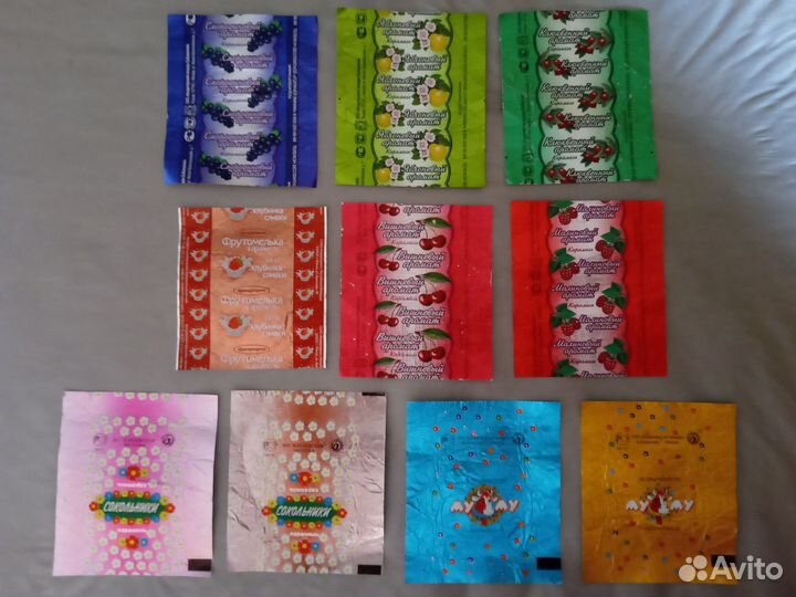 Фантики от конфет