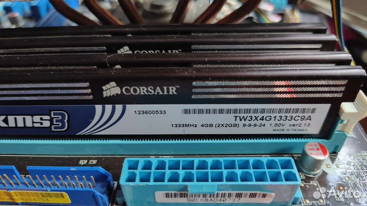 Asus P7P55-M X3430 cnps14X 8Gb