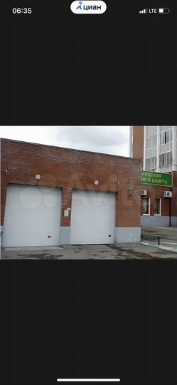 Машиноместо, 29 м²