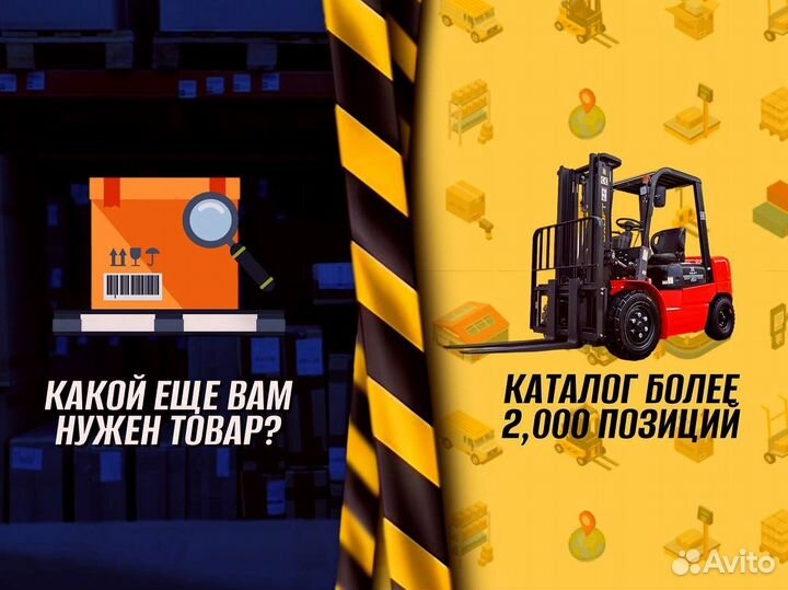 Стеллаж металлический с сетчатыми полками + доставка