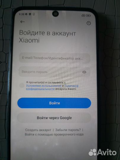 Xiaomi Redmi Note 10S, 6/128 ГБ