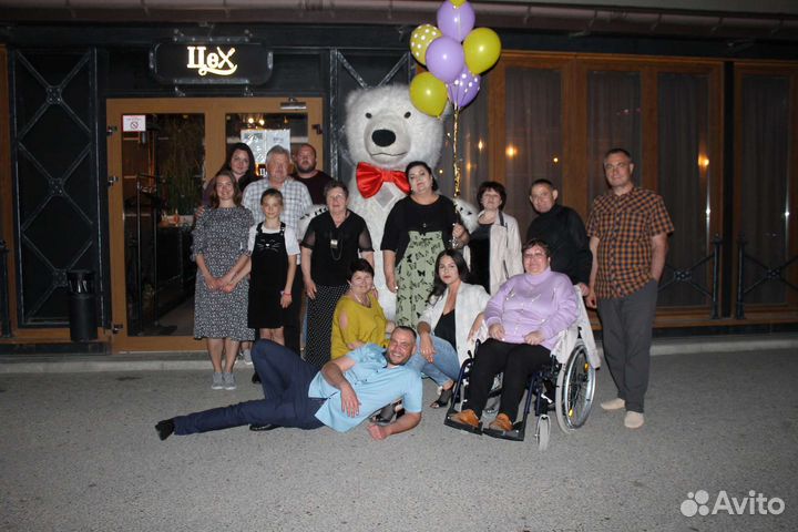 Поздравление белый мишка