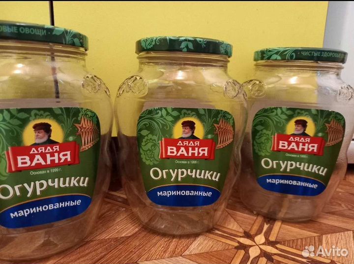 Фигурные банки стеклянные с крышками 1.8л