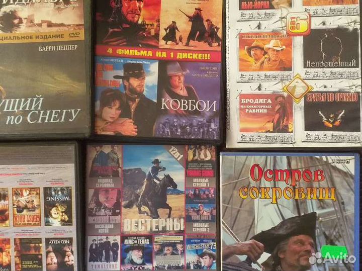 Исторические И классика на DVD