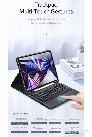 Чехол с клавиатурой