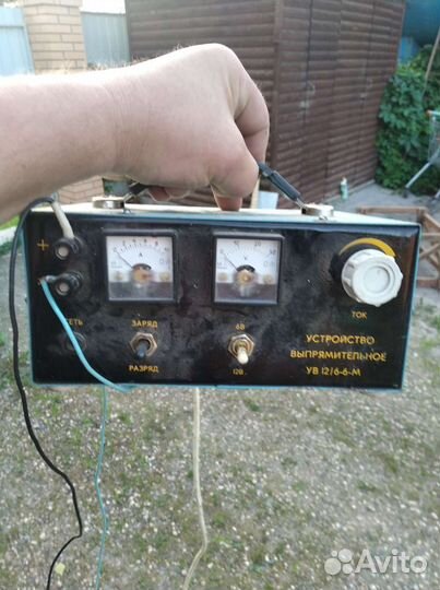 Зарядка для аккумулятора