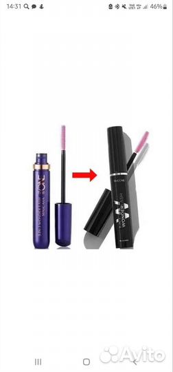 Тушь 5в1
