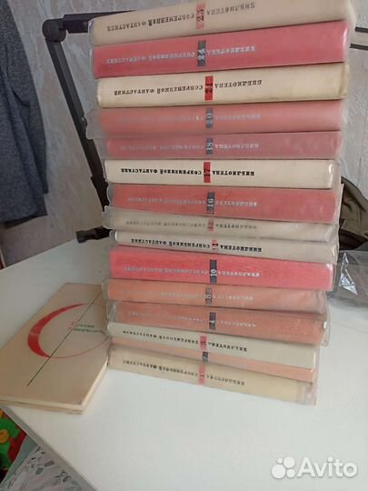 Коллекция книг Библиотека современной фантастики