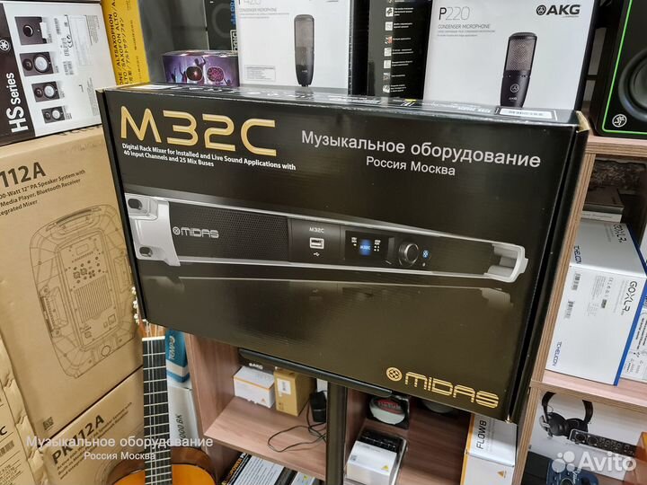 Midas M32C цифровой микшерный пульт Новый Гарантия