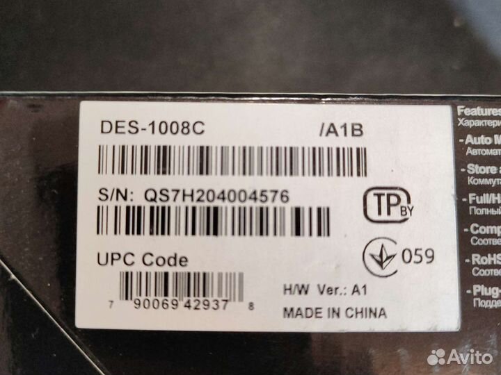 Коммутатор D-Link 1008C